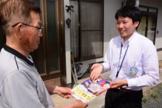 ふれあい訪問活動