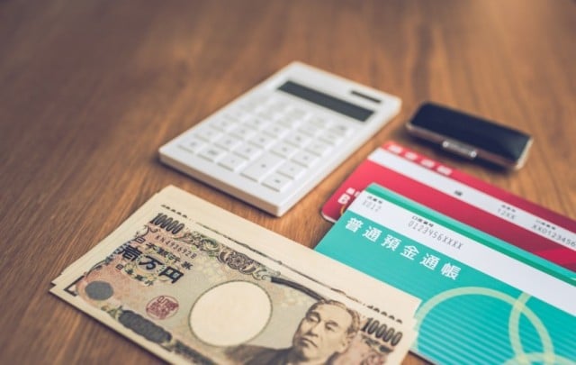 普通貯金(当座貯金) 普通貯金(当座貯金)