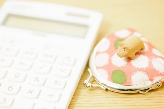 貯蓄貯金 貯蓄貯金