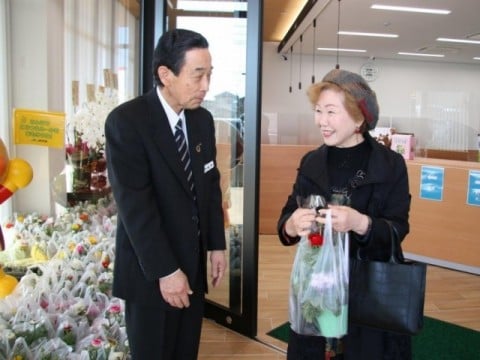 駅家支店竣工落成式_プレゼント