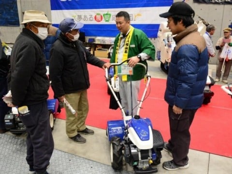 農業展示会