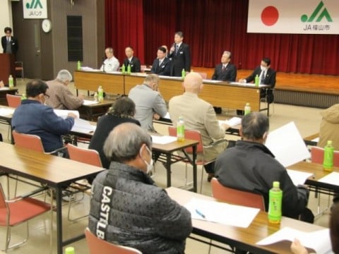 地区別座談会