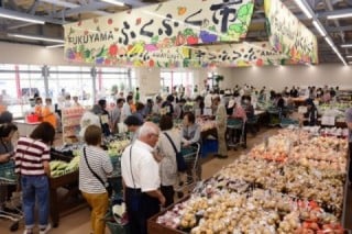ＦＵＫＵＹＡＭＡふくふく市